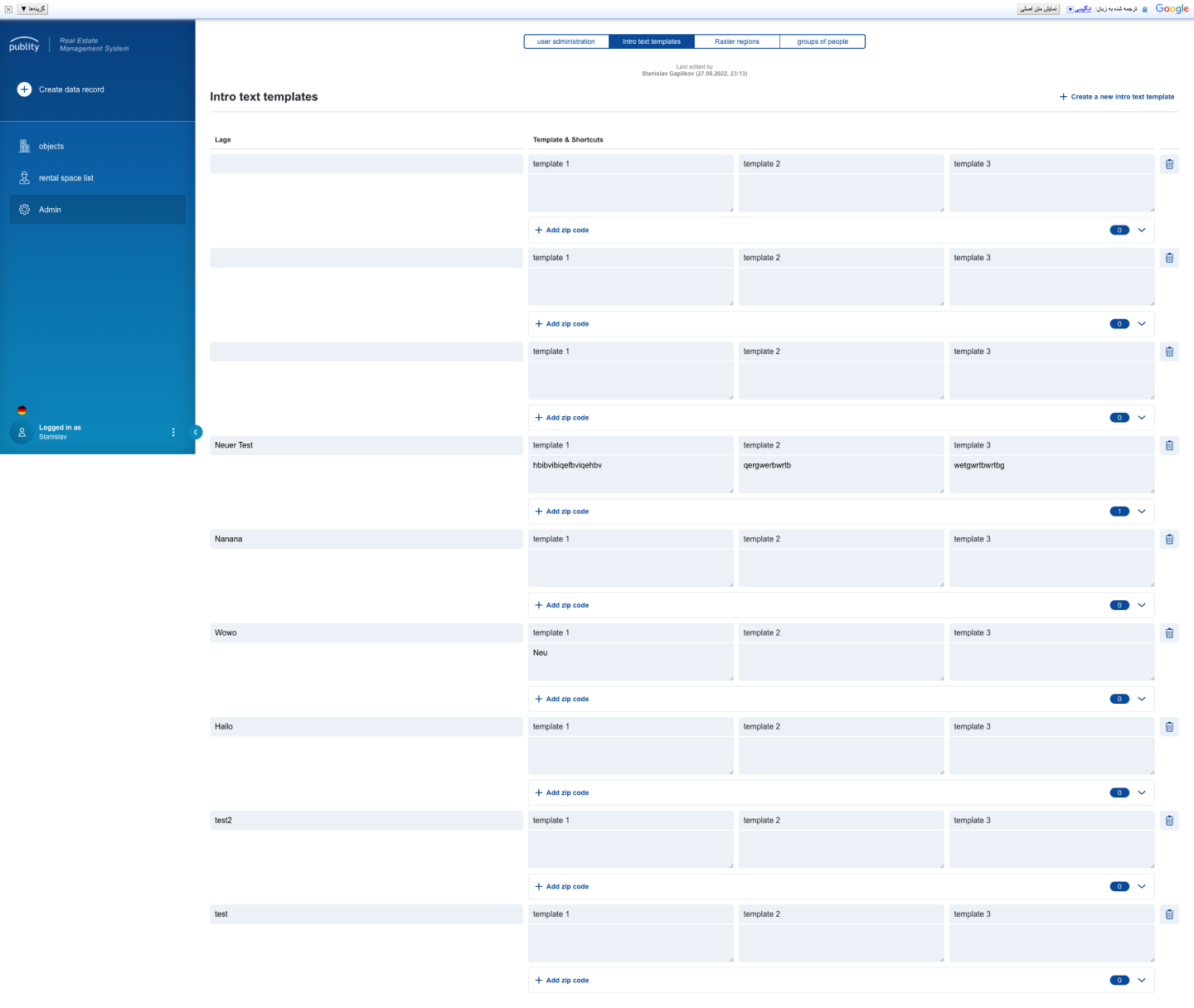 publity Dashboard